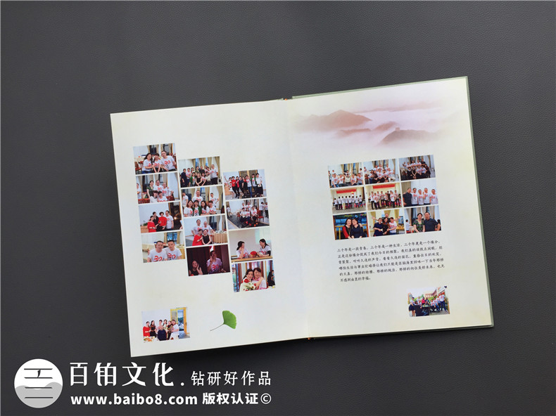 忘不了翻看同學(xué)聚會相冊時的感觸-對老友紀(jì)念冊極盡贊美-宜賓二中