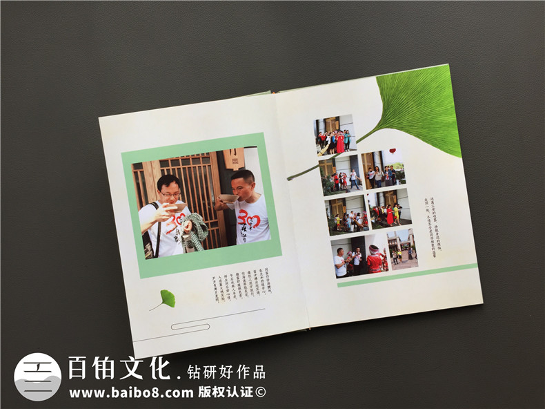 忘不了翻看同學(xué)聚會相冊時的感觸-對老友紀(jì)念冊極盡贊美-宜賓二中