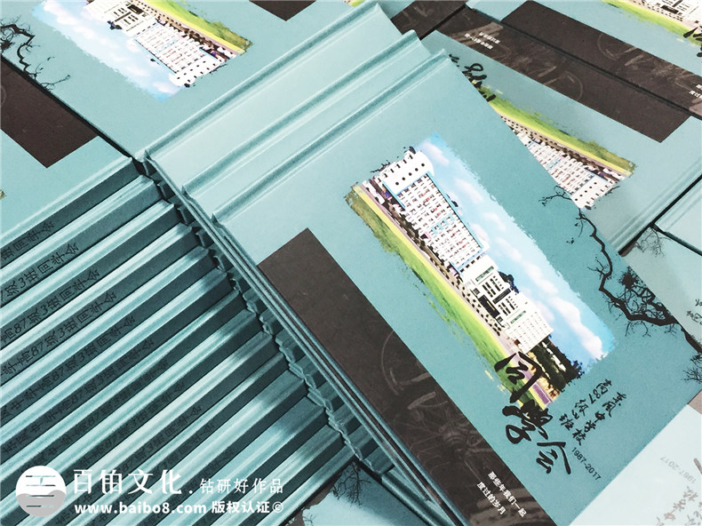 30周年同學(xué)聚會(huì)紀(jì)念冊(cè)設(shè)計(jì)-同學(xué)錄相冊(cè)制作素材模板-閬中東風(fēng)中學(xué)