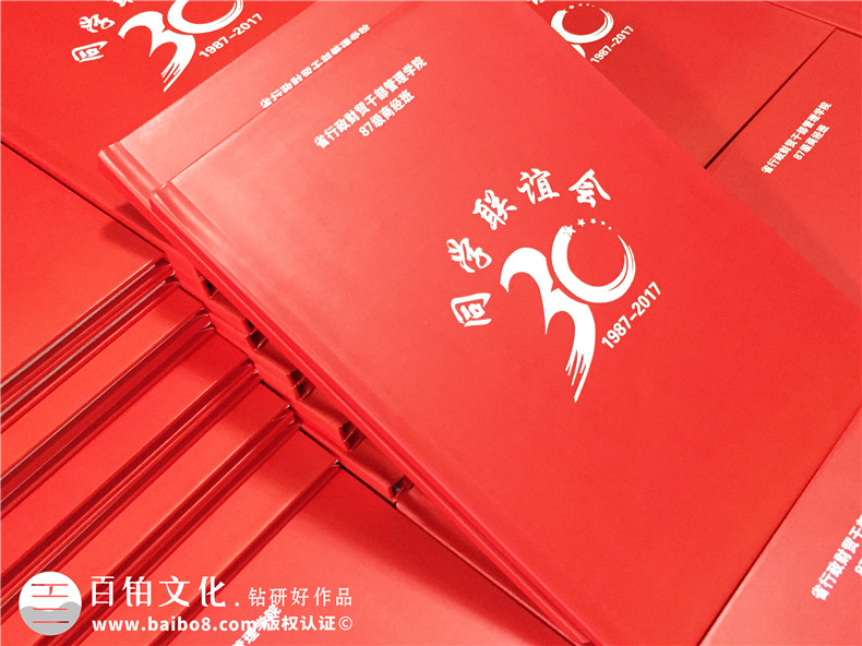 精美漂亮的同學(xué)聚會(huì)的像冊-讓人一時(shí)間忘了怎么贊,用什么詞語表達(dá)