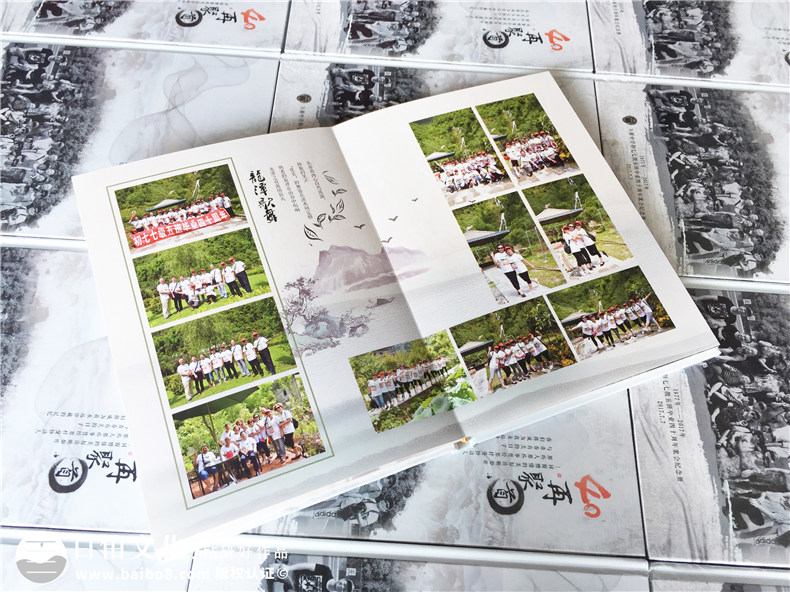 畢業(yè)40周年同學(xué)聚會(huì)照片書(shū)排版-美篇圖片制作成相冊(cè)-達(dá)州萬(wàn)源中學(xué)