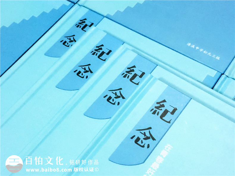 80后的記憶：那串只能用來紀念冊的鈴鐺