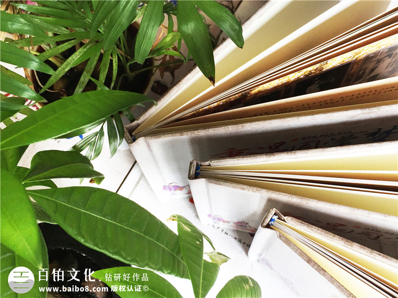 老同學(xué)聚會(huì)相冊(cè)配文字-畢業(yè)三十周年同學(xué)聚會(huì)紀(jì)念冊(cè)-閬中東風(fēng)中學(xué)