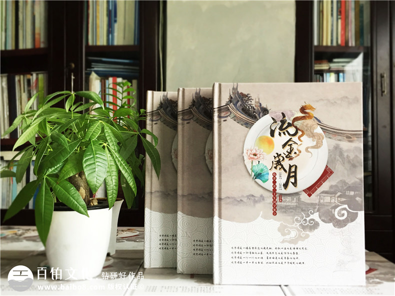 帶有聚會視頻光盤的同學紀念相冊怎么做?-甘肅臨潭二中畢業(yè)30周年