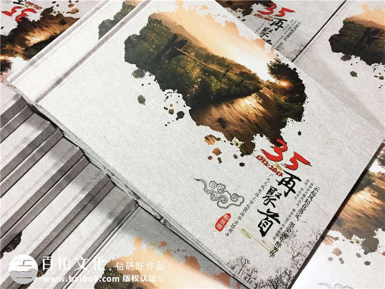 老同學(xué)聚會相冊制作該怎么辦？這樣完成相冊制作很輕松