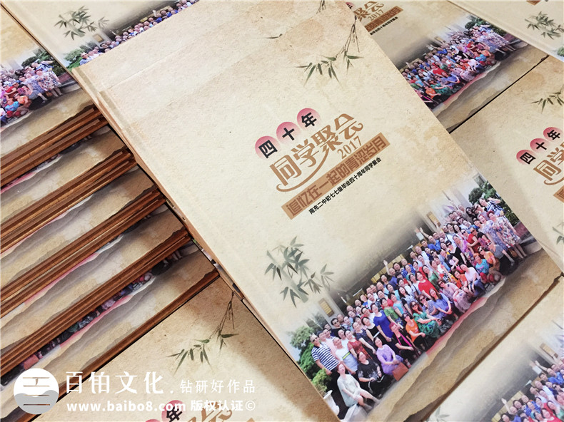 紀念冊序言的撰寫方法 聚會紀念冊的序怎么寫？