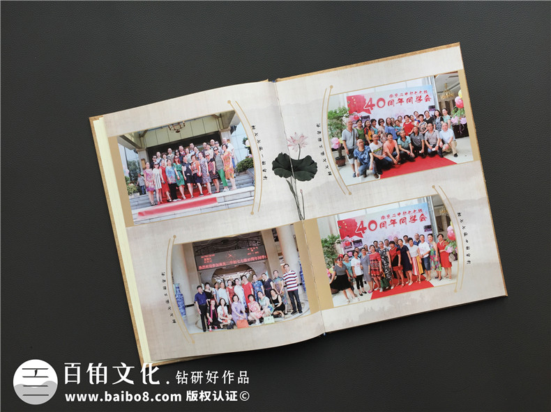 紀念冊序言的撰寫方法 聚會紀念冊的序怎么寫？