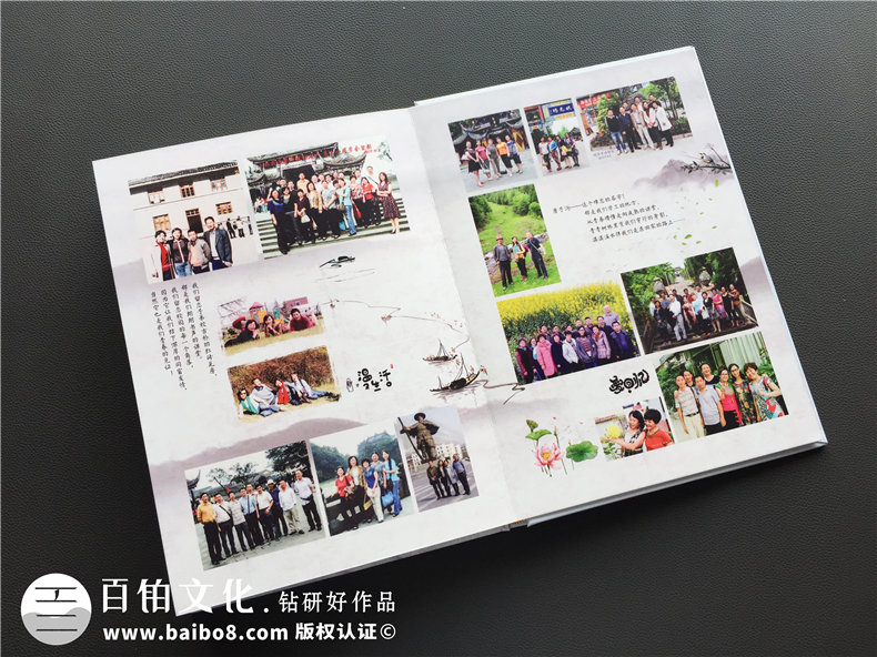 如何制作聚會紀念冊,同學(xué)會影集定做-四川阿壩州子弟校畢業(yè)40周年