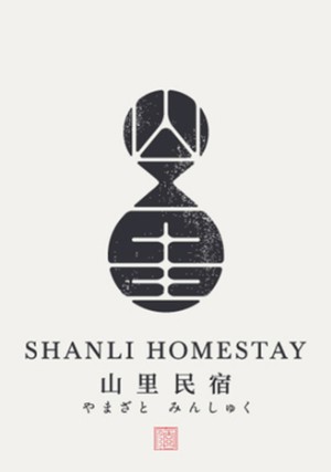 成都品牌logo設(shè)計 通過logo設(shè)計案例小結(jié)logo設(shè)計思路！