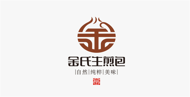 品牌設計理念和原則 看成都品牌logo設計公司的logo標志設計！