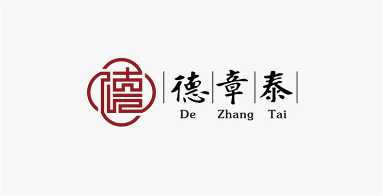 品牌設計理念和原則 看成都品牌logo設計公司的logo標志設計！
