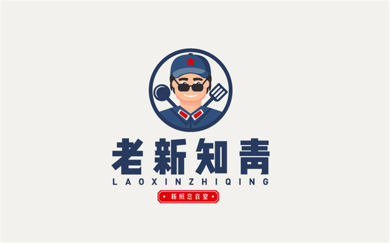成都logo設(shè)計(jì)去哪里 有哪個(gè)logo設(shè)計(jì)公司值得推薦？