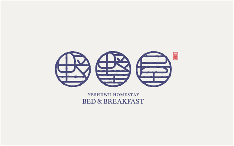 優(yōu)秀logo設計公司應該堅持具有傳播和營銷特質(zhì)的logo標志設計！