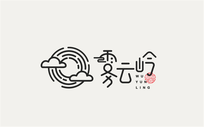 優(yōu)秀logo設計公司應該堅持具有傳播和營銷特質(zhì)的logo標志設計！