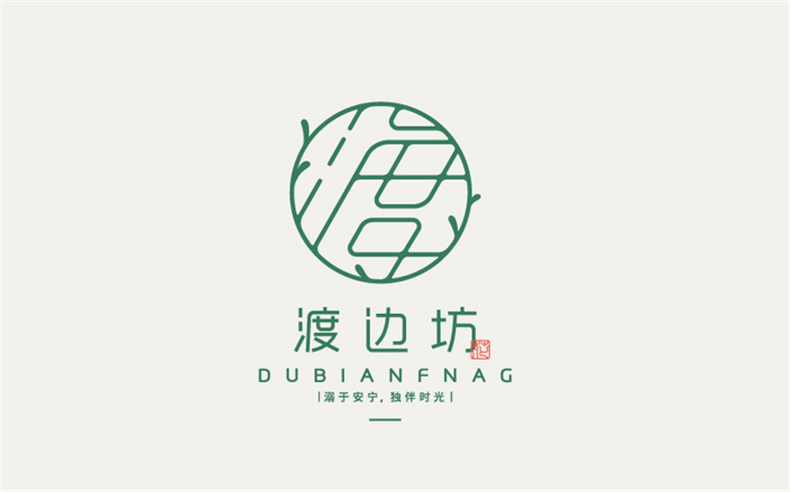 優(yōu)秀logo設計公司應該堅持具有傳播和營銷特質(zhì)的logo標志設計！