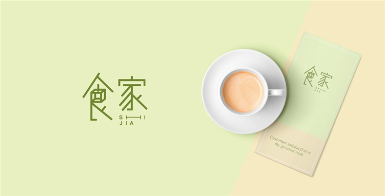 成都logo標(biāo)識(shí)設(shè)計(jì)公司的logo怎么設(shè)計(jì)出來的？