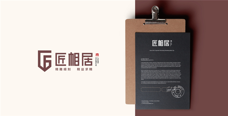 成都logo標(biāo)識(shí)設(shè)計(jì)公司的logo怎么設(shè)計(jì)出來的？