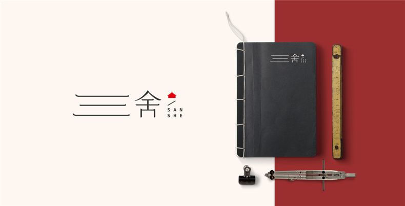 企業(yè)logo標(biāo)志設(shè)計(jì) 塑造企業(yè)形象的logo設(shè)計(jì)該怎么做？
