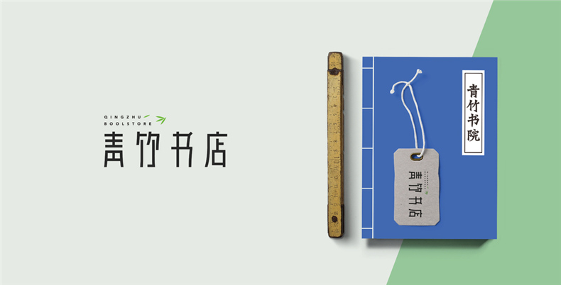 成都logo設(shè)計(jì)制作 從一組logo案例中分析品牌logo設(shè)計(jì)如何做？