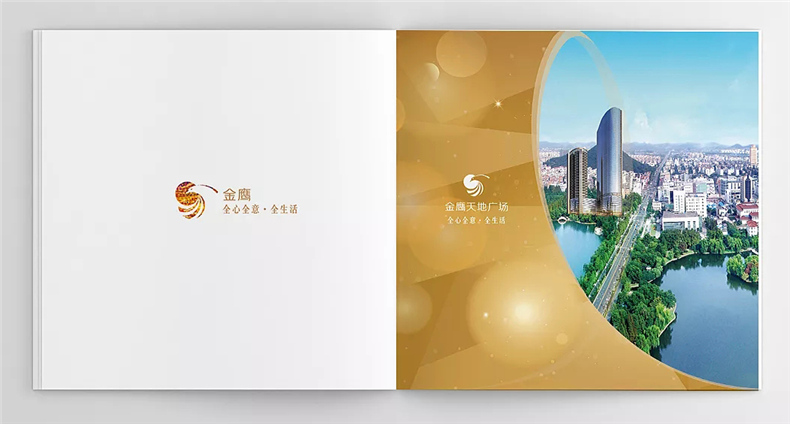 租賃公司畫冊(cè)設(shè)計(jì) 房屋租賃企業(yè)畫冊(cè)設(shè)計(jì)該有的畫冊(cè)設(shè)計(jì)方法！