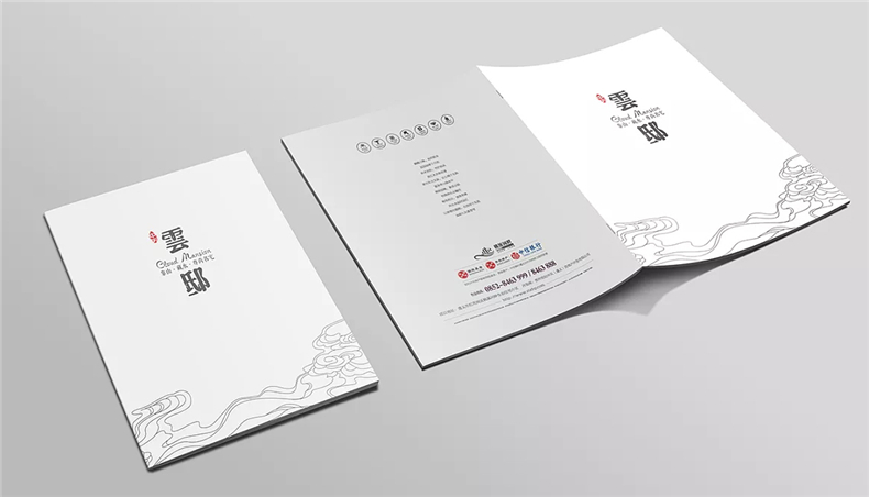 設(shè)計地產(chǎn)樓書一般多少錢1p-樓書設(shè)計價格是多少-地產(chǎn)畫冊收費標準