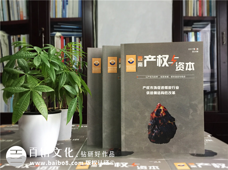 【畫(huà)冊(cè)設(shè)計(jì)】一本好的畫(huà)冊(cè)設(shè)計(jì)需要怎樣的制作方法