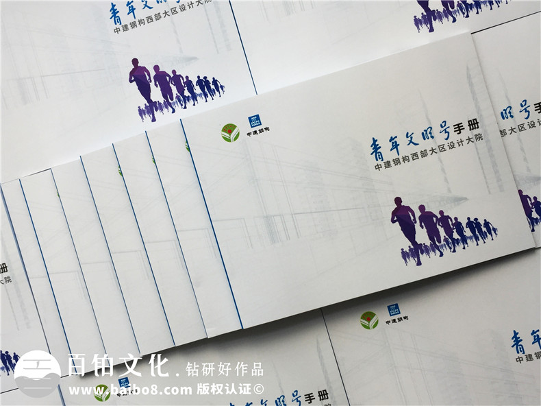 企業(yè)的雜志內(nèi)容板塊 怎么設(shè)計(jì)？