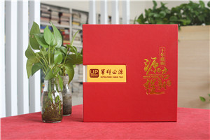 十載逐夢(mèng),郵幣載情--藥物研究公司10周年紀(jì)念郵冊(cè)定制