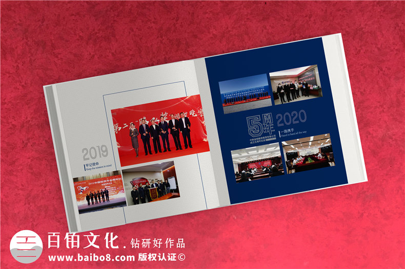 國企公司成立5周年做宣傳紀(jì)念畫冊(cè)-單位十周年相冊(cè)分為哪幾個(gè)篇章