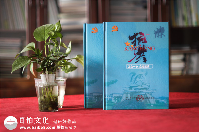 2021年防汛抗洪紀念畫冊-抗洪救災影集設計定制