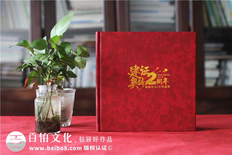 工程竣工相冊(cè)設(shè)計(jì)-記錄工程人的豐功偉績(jī)職工活動(dòng)