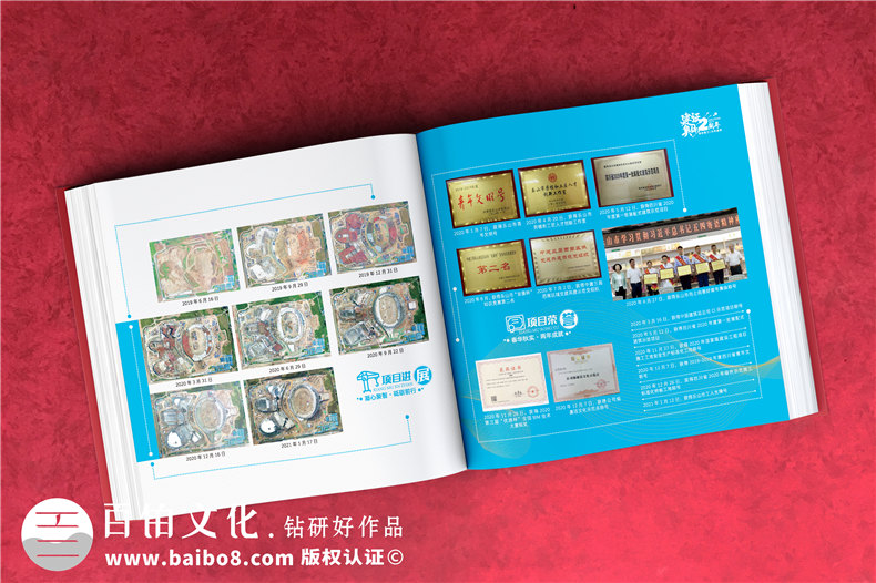 企業(yè)紀念品定制-制作紀念冊需要關(guān)注素材和方案