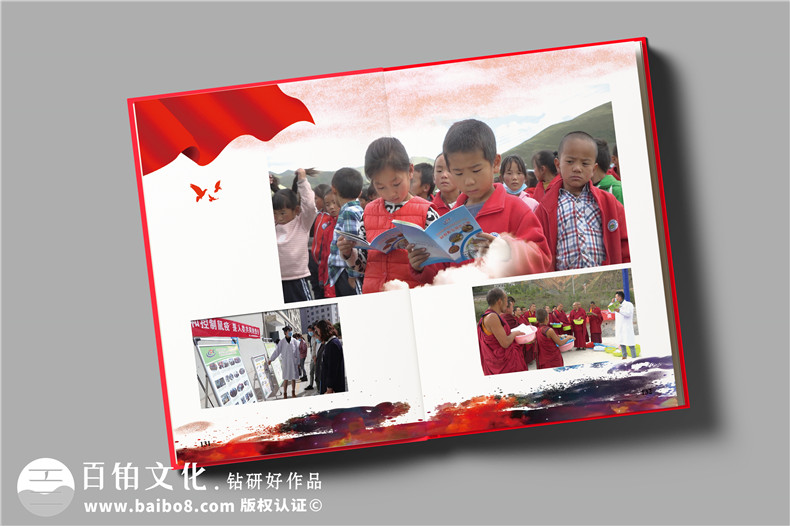 疾控中心重大傳染病防控工作紀(jì)實(shí)畫冊(cè)-衛(wèi)生健康委員會(huì)成果宣傳畫冊(cè)