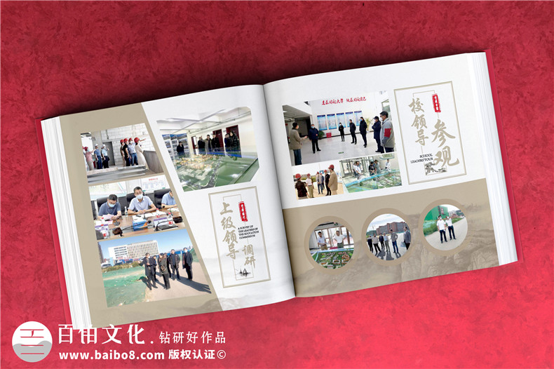 土木工程建設(shè)紀(jì)實畫冊-施工企業(yè)項目完工工程宣傳畫冊