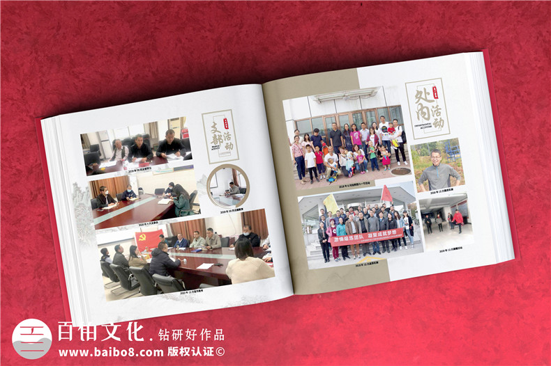 土木工程建設(shè)紀(jì)實畫冊-施工企業(yè)項目完工工程宣傳畫冊