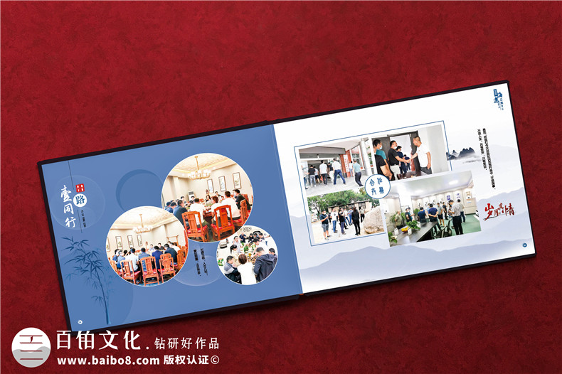 企業(yè)活動影集設計-打造一份獨特的企業(yè)創(chuàng)意禮品