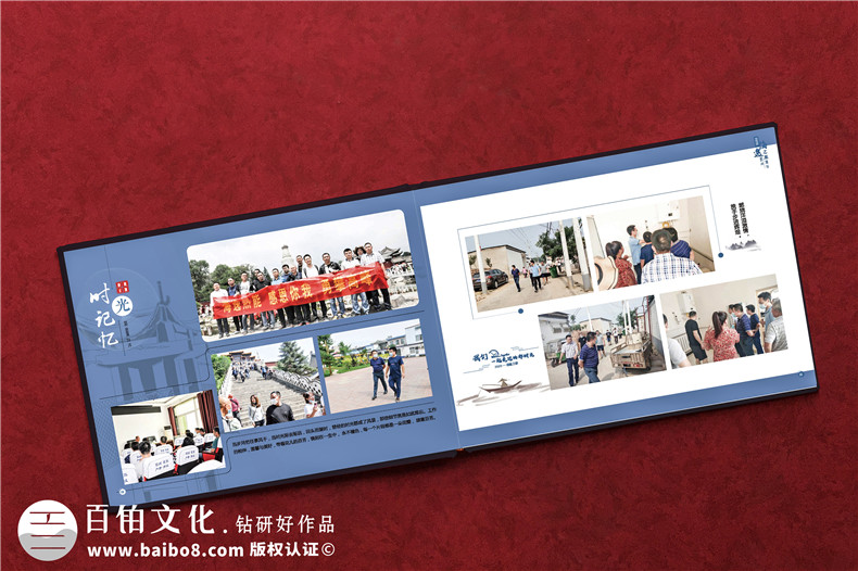 企業(yè)團(tuán)建活動(dòng)相冊(cè)制作-記錄團(tuán)隊(duì)的快樂(lè)時(shí)光第3張-宣傳畫冊(cè),紀(jì)念冊(cè)設(shè)計(jì)制作-價(jià)格費(fèi)用,文案模板,印刷裝訂,尺寸大小