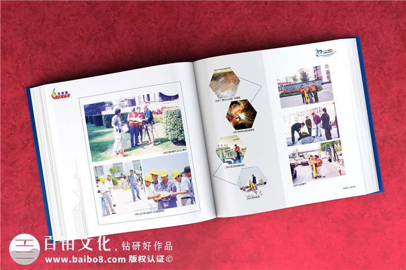 公司成立20周年畫(huà)冊(cè)-科技工程企業(yè)年度精裝影集怎么制作