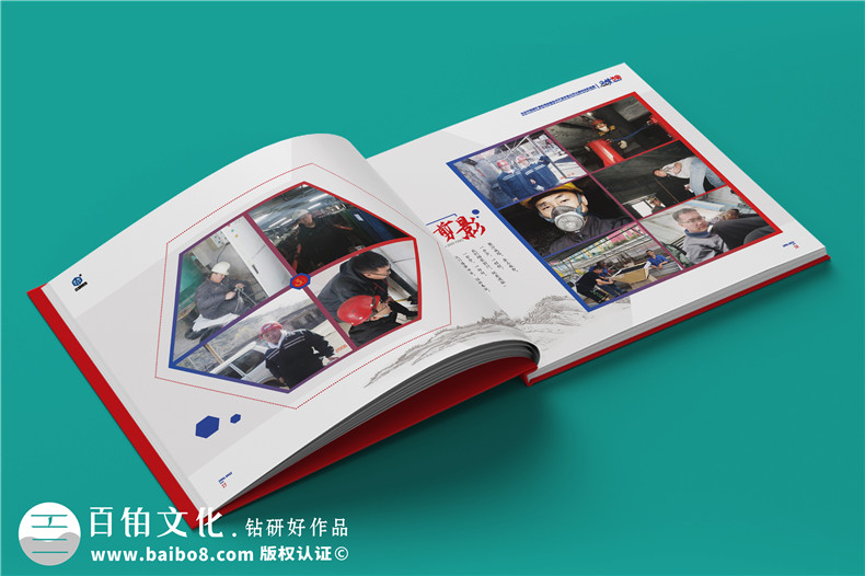 高端企業(yè)紀(jì)念冊(cè)設(shè)計(jì)-紀(jì)念冊(cè)模板圖片設(shè)計(jì)