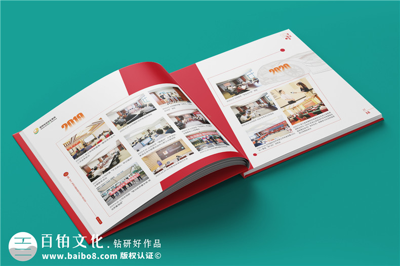 企業(yè)十周年慶典圖畫冊(cè)-國(guó)家電網(wǎng)公司成立10周年贈(zèng)送成長(zhǎng)紀(jì)念冊(cè)