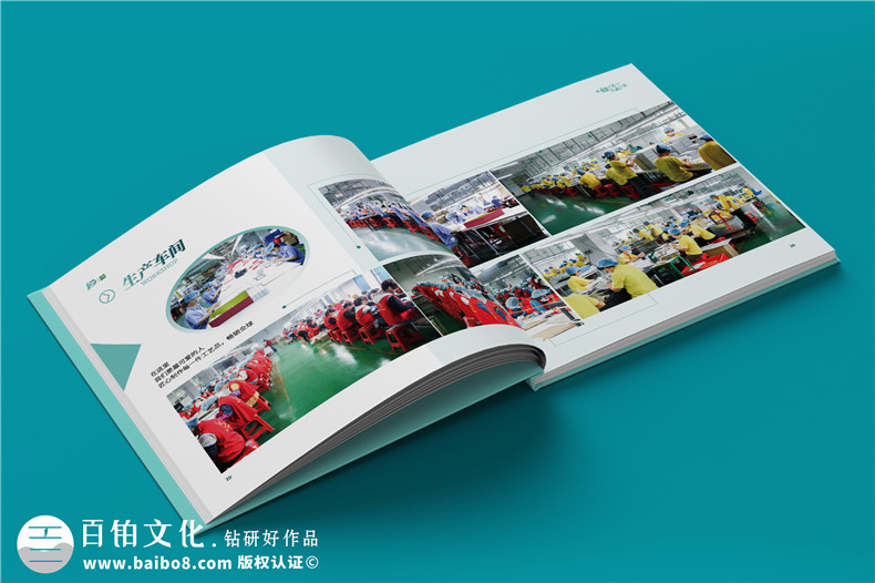 企業(yè)定制禮品方案-制作團(tuán)體活動(dòng)相冊禮品