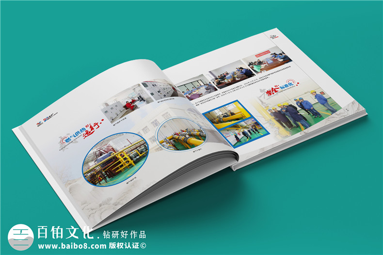 相冊定制-在企業(yè)周年活動后設(shè)計周年相冊的內(nèi)容第3張-宣傳畫冊,紀(jì)念冊設(shè)計制作-價格費用,文案模板,印刷裝訂,尺寸大小
