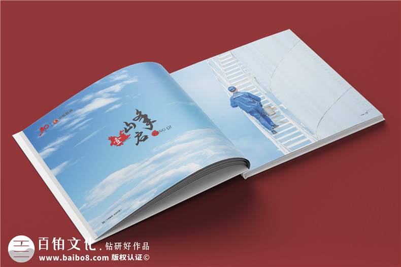 企業(yè)三十周年宣傳冊(cè)內(nèi)容-公司30周年廠慶紀(jì)念冊(cè)怎么做
