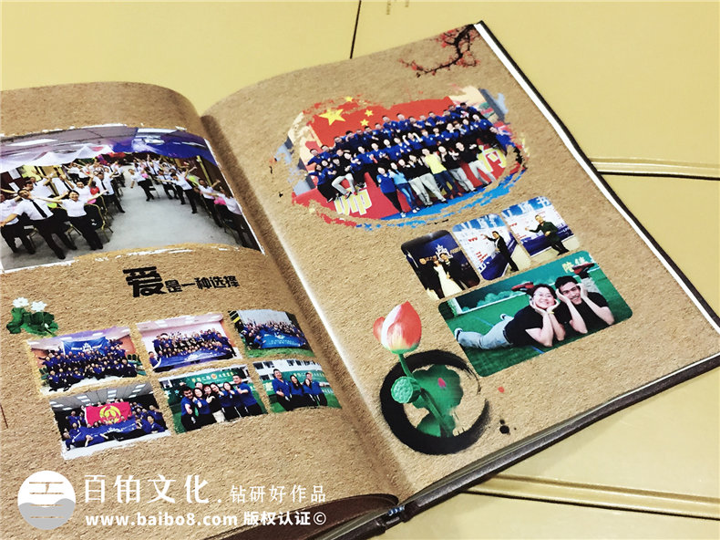 培訓(xùn)紀(jì)念冊設(shè)計(jì)制作-獻(xiàn)給教練的留念冊