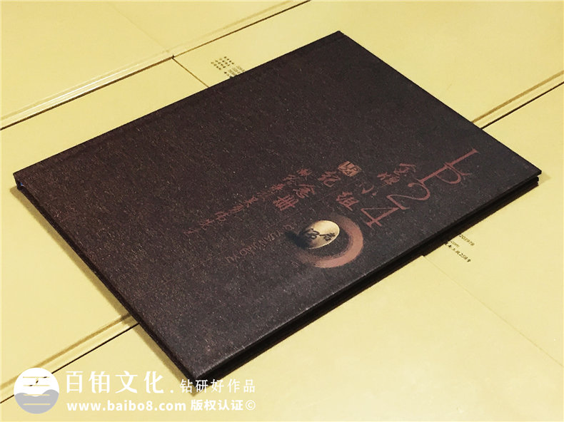 培訓(xùn)紀(jì)念冊設(shè)計(jì)制作-獻(xiàn)給教練的留念冊