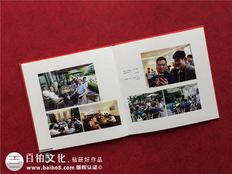 單位培訓紀念冊設計制作-四川省優(yōu)秀干部培養(yǎng)計劃留念相冊影集