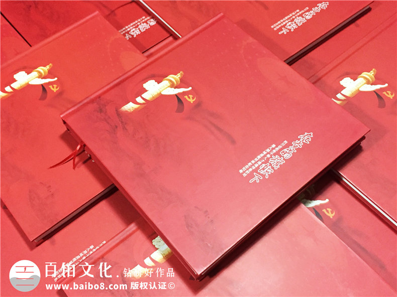 單位培訓紀念冊設計制作-四川省優(yōu)秀干部培養(yǎng)計劃留念相冊影集