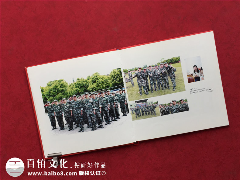 單位培訓紀念冊設計制作-四川省優(yōu)秀干部培養(yǎng)計劃留念相冊影集