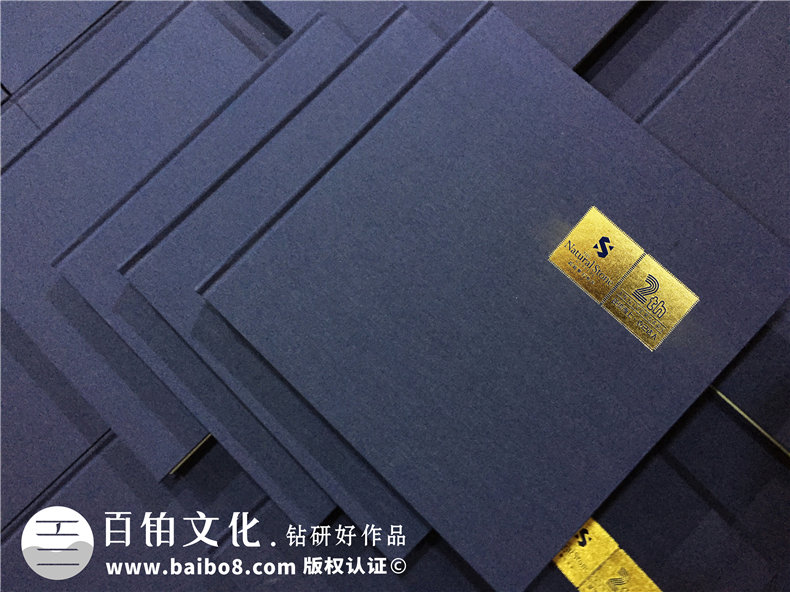 高端企業(yè)周年慶畫冊設計制作方案賞析-布面燙金紀念相冊案例模板