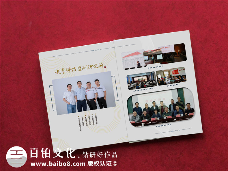 制作一本企業(yè)周年紀(jì)念冊(cè)，見證企業(yè)的成長(zhǎng)繁榮！